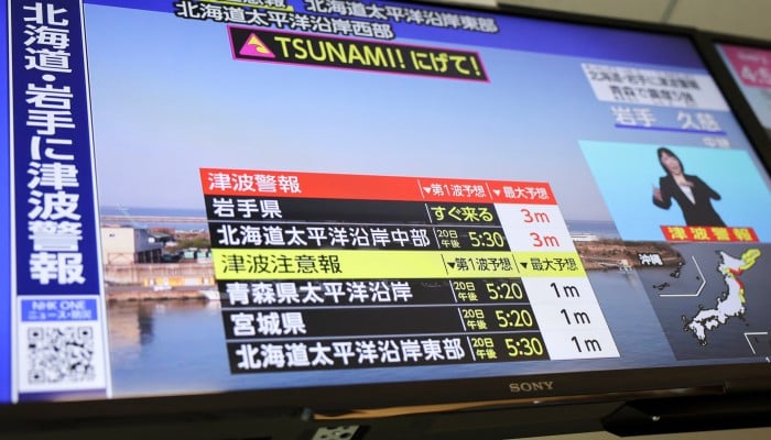 Powerful quake shakes northern Japan