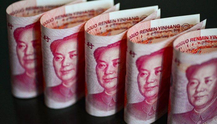 China's central bank issues first solo 5-year plan in over a decade, prioritizing yuan internationalisation and high-level financial opening-up