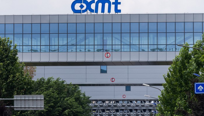 CXMT's 11.95nm Chip Breakthrough Reshapes Smartphone Supply Chains | E-Commerce Sourcing Impact