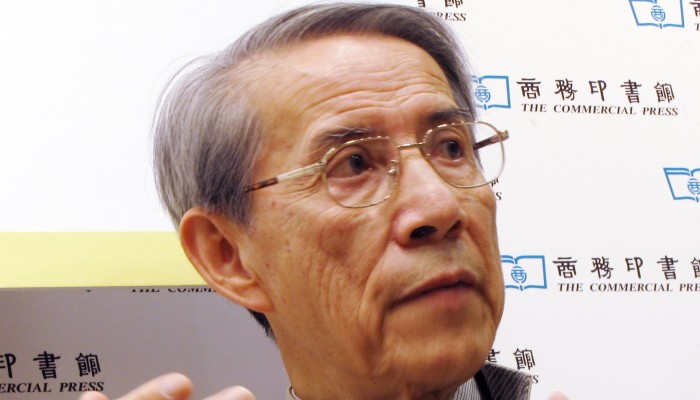 George Clement Shen, renaissance man of Chinese…