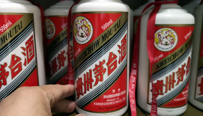 KWEICHOW MOUTAI Moutai Flying Fairy Baijiu 2019 Bottling