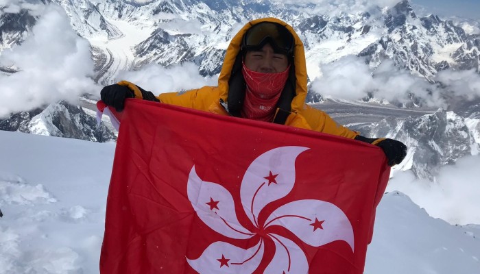 Hongkonger Becomes Youngest To Summit 8 047m Broad Peak Without