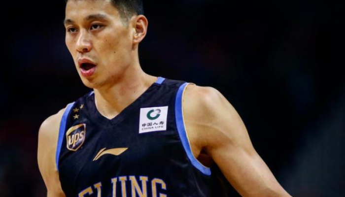 Excited Jeremy Lin Bids Goodbye To The Nba Twitter Reaction