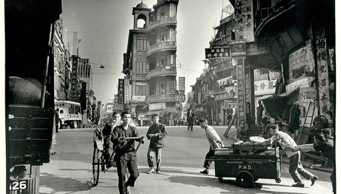 Hong Kong the way it was' – an exhibition from late Dutch Hong Kong the way it was' – an exhibition from late Dutch