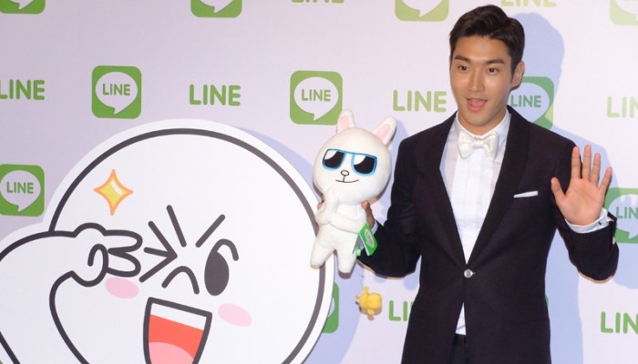 K-pop's Super Junior Choi Siwon apologises for 'liking' Hong Kong