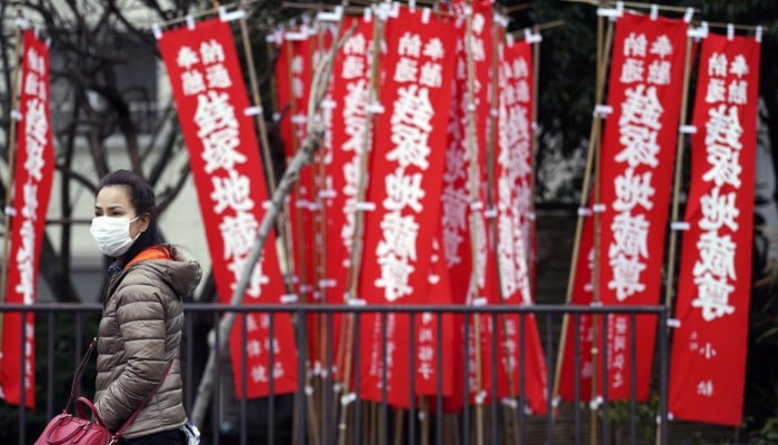 ‘Coronavirus second wave’ could hit China, Japan, South Korea supply chains
