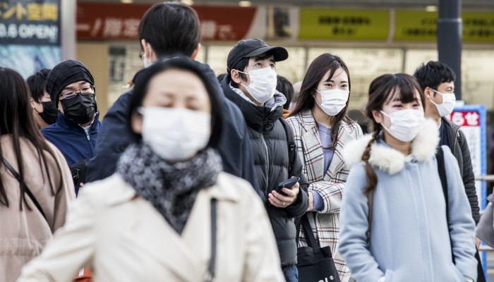 Japan Police To Arrest Infected Man Who Visited Karaoke Bar As