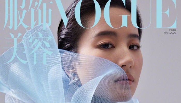 女性情報誌 ELLE Singapore Magazine April 2022 ELLE Singapore Magazine April 2022 女性情報誌