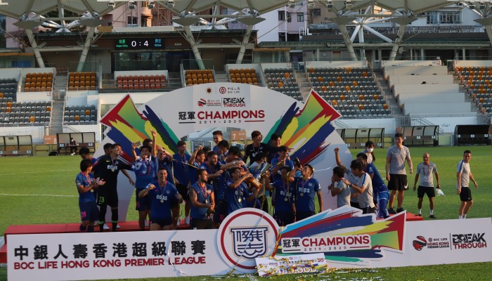 Kitchee Crowned Hong Kong Premier League Champions After Thrashing Happy Valley 4 0 On Dramatic Final Day South China Morning Post