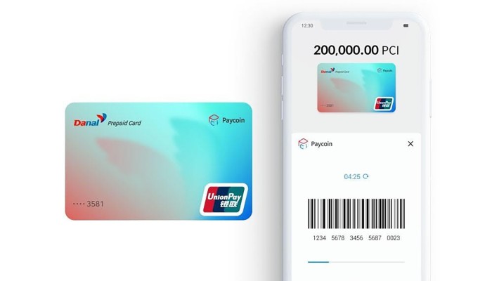 UnionPay สัญชาติจีน จับมือกับ Danal บริษัทเพย์เมนต์ของเกาหลีใต้ เปิดตัวบัตรดิจิทัลรองรับคริปโตเคอร์เรนซี