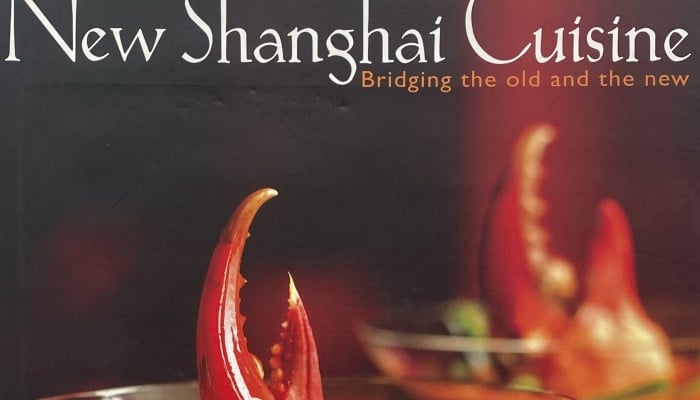 New Shanghai Cuisine Jereme Leung 洋書 How Hong Kong-born chef Jereme Leung reinterprets traditional