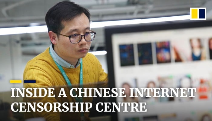 history of internet censorship in china