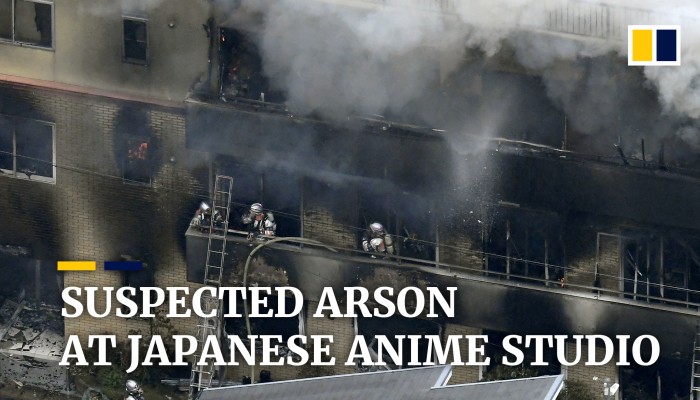 Suspected arson attack at Japanese animation studio leaves dozens dead ...
