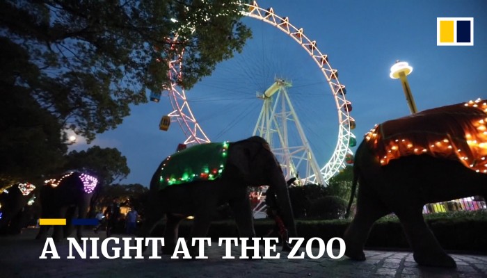 shanghai zoo open hours