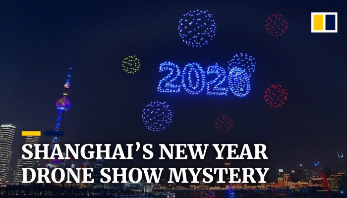 Shanghai S Drone Show Welcoming 2020 Reportedly Never Happened On New Shanghai S Drone Show Welcoming 2020 Reportedly Never Happened On New