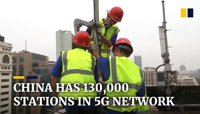 China says it built 130,000 5G base stations as of the end of 2019