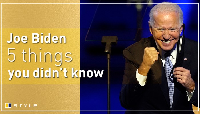 5 Things You Didn't Know