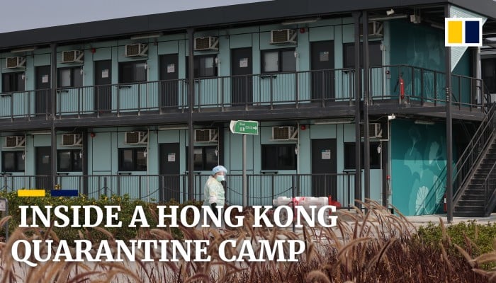 hk government travel quarantine
