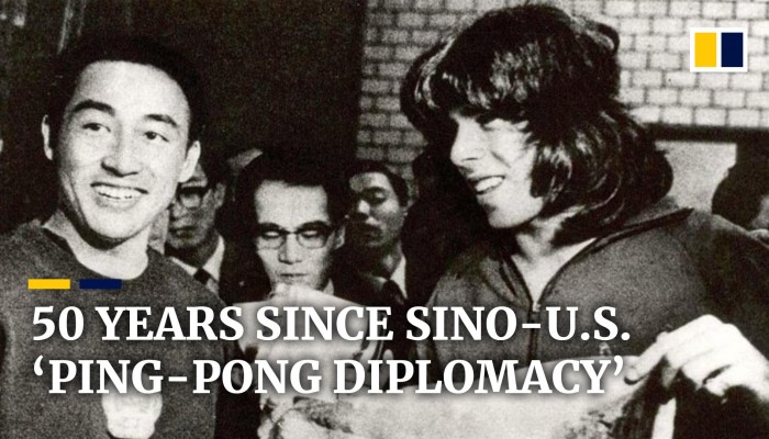 Ping-Pong Diplomacy Returns: China and U.S. Launch Youth Sports Exchange to Mark 55th Anniversary