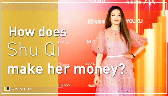 How Shu Qi makes her money