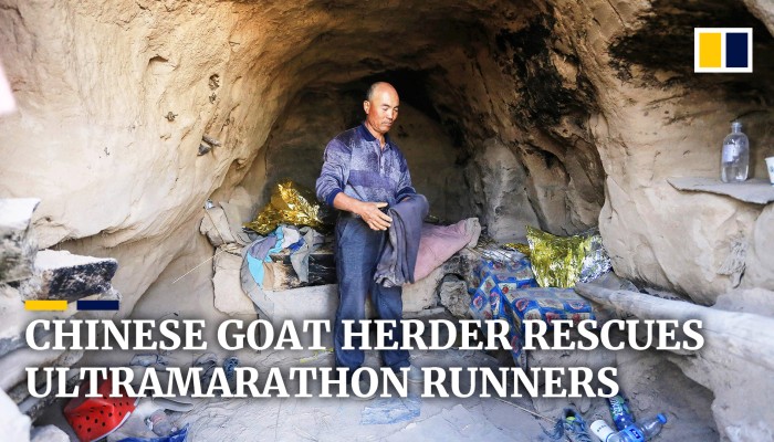 Chinese goat herder saves 6 ultramarathon runners stranded on a ...