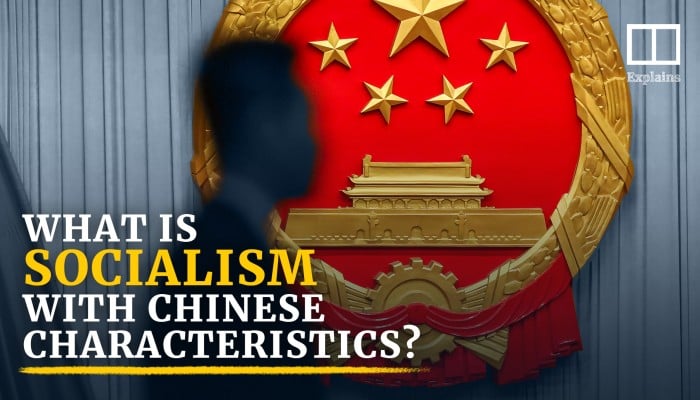 Socialism With Chinese Characteristics Explained South China Socialism With Chinese Characteristics Explained South China