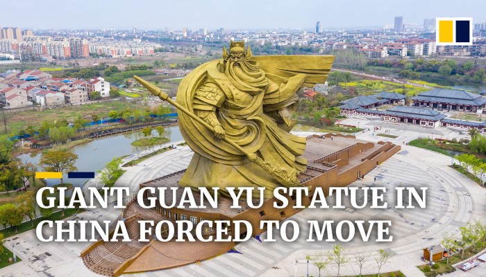 1200 ton guan yu statue 1200 ton guan yu statue