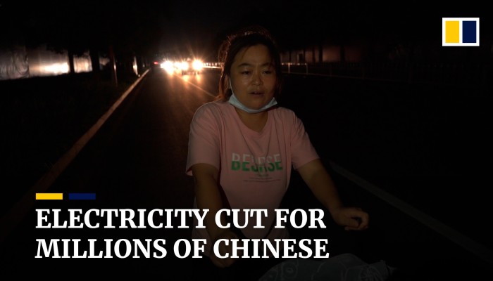 The Power Of Not This Time In Modern China - cy5wvrp