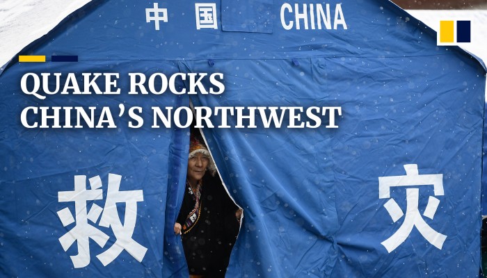 At least 9 injured after a 6.9-magnitude earthquake rocked northwest China’s Qinghai Province