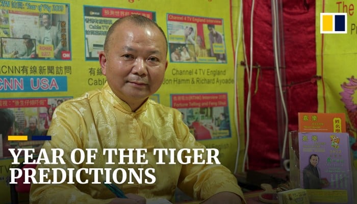 Year of the Tiger predictions