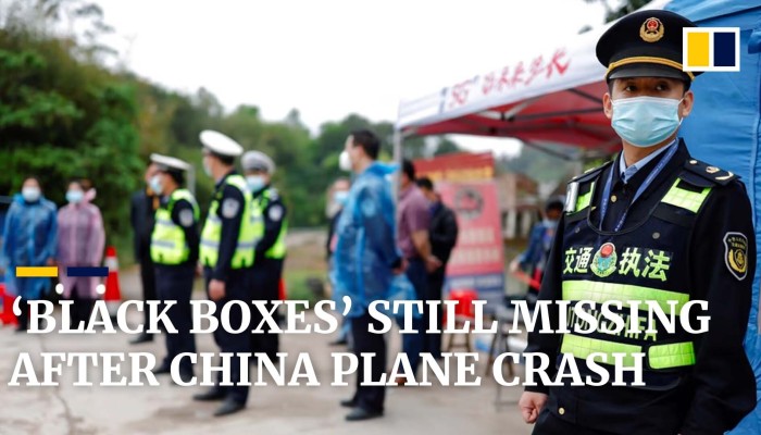 No Sign Of Black Boxes But Flight Data Tracks Final Moments Of China Eastern Airlines Jet No Sign Of Black Boxes But Flight Data Tracks Final Moments Of China Eastern Airlines Jet