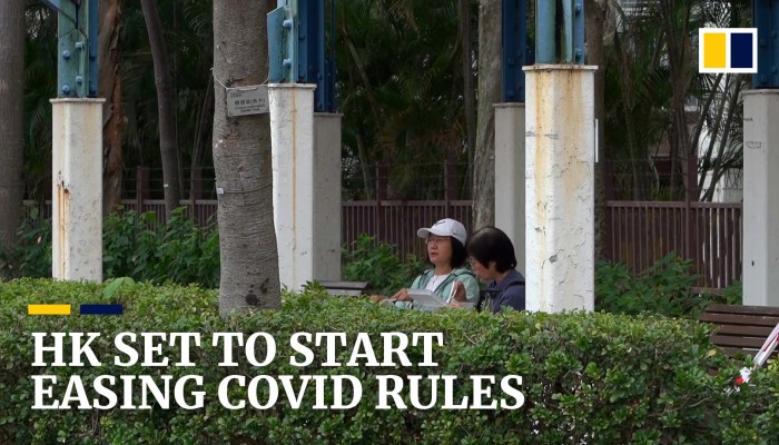 HK set to start easing Covid rules