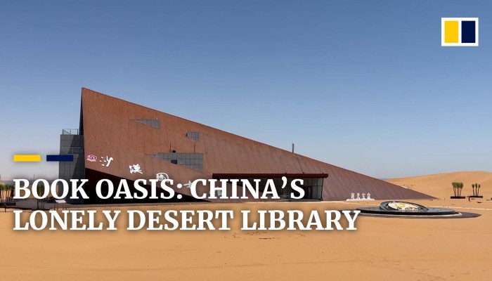 Book oasis: China’s  lonely desert library