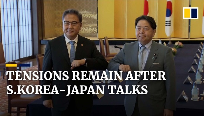 South Korea’s top diplomat in Japan for first bilateral talks in nearly ...