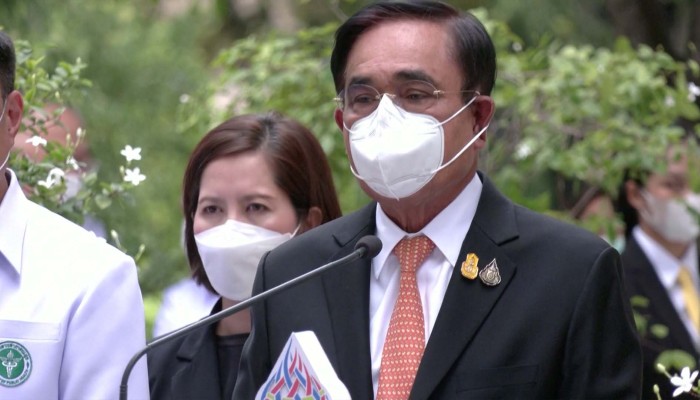 Thai prime minister vows to tighten gun control after nursery massacre ...