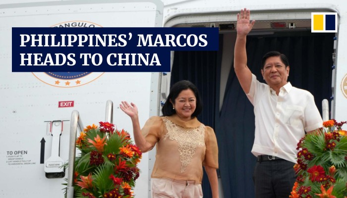 Philippines Marcos Hopes To Take Relations With Beijing To Higher Philippines Marcos Hopes To Take Relations With Beijing To Higher
