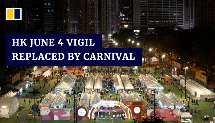 Carnival replaces vigil in Hong Kong's Victoria Park on Tiananmen crackdown anniversary | South China Morning Post