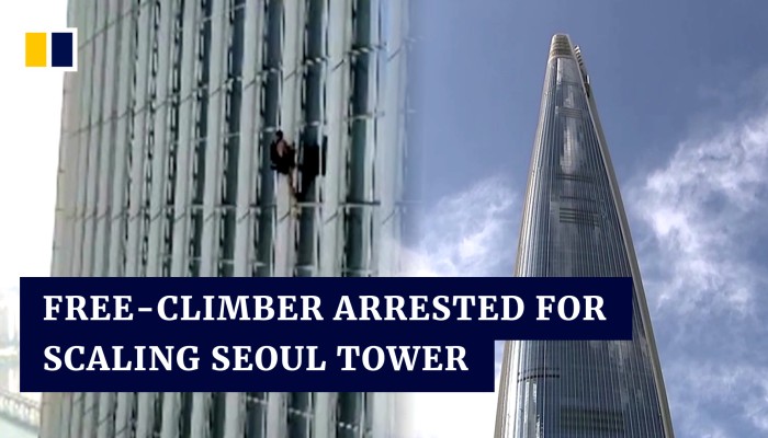 British man free climbs world s sixth tallest tower in South Korean British man free climbs world s sixth tallest tower in South Korean