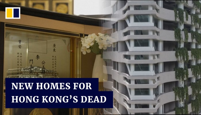 Hong Kong high-rise resting place for the dead helps ease urn space ...