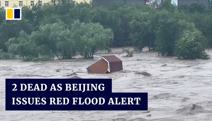 Beijings Flood Warning Staying Safe During The Storm - dh30n69