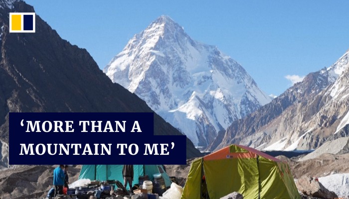 second highest mountain in the world pakistan