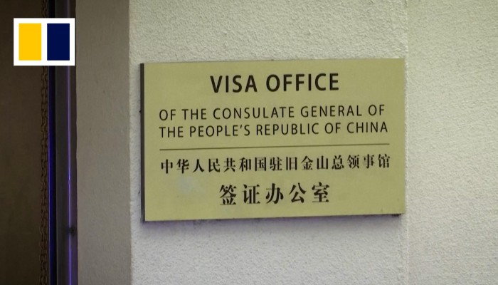 general consulate of china in san francisco