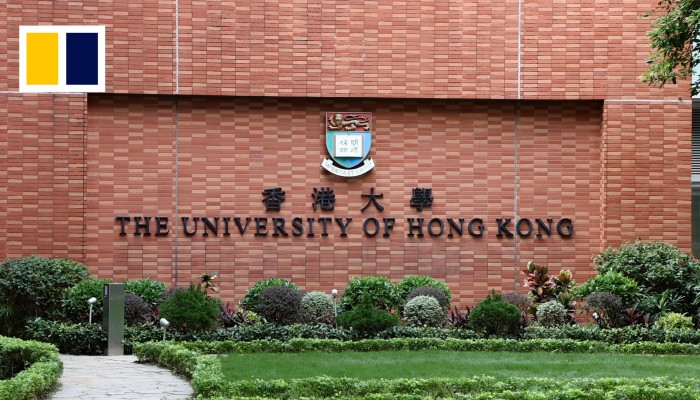 The University Of Hong Kong Beats Singapore’s National University In ...