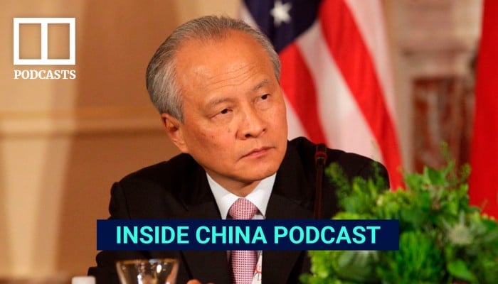 Why Taiwan Is A Life Or Death Question For China Cui Tiankai On Us Why Taiwan Is A Life Or Death Question For China Cui Tiankai On Us