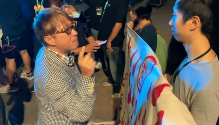 Pro-Palestine protesters allege assault at a pro-Israel concert in