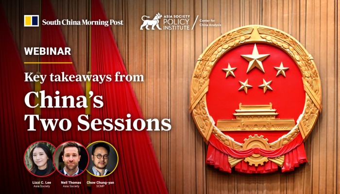 SCMP Webinar | Two Sessions 2025 Key Takeaways: Insights into China's ...