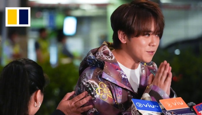 https://cdn.i-scmp.com/sites/default/files/styles/700x400/public/d8/video/images/2025/06/26/thumb_0.jpg?itok=zWT74pVT