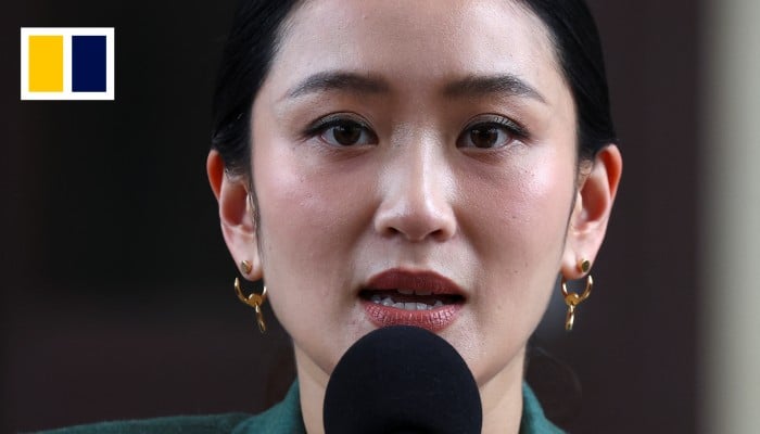 https://cdn.i-scmp.com/sites/default/files/styles/700x400/public/d8/video/images/2025/07/01/WEB---thumbnail.jpg?itok=tXkPLZ2p