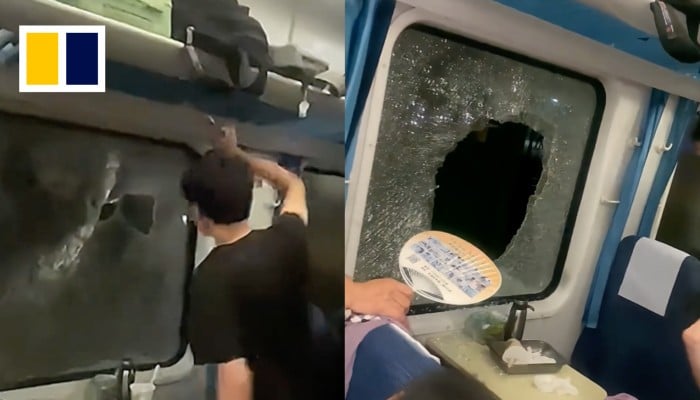 https://cdn.i-scmp.com/sites/default/files/styles/700x400/public/d8/video/images/2025/07/07/web.jpg?itok=BUfqKK1l