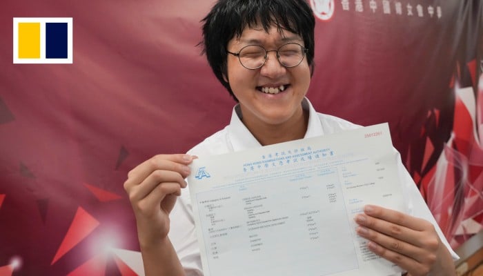 https://cdn.i-scmp.com/sites/default/files/styles/700x400/public/d8/video/images/2025/07/16/WEB_dse-results-2025.jpg?itok=vu_Kauf3